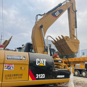 รถขุดไฮดรอลิกแบบตีนตะขาบ CAT312d มือสอง รุ่นปี 2024 พร้อมเครื่องยนต์/มอเตอร์/ปั๊ม/เกียร์บ็อกซ์ สภาพ 90% ใหม่ นำเข้าจากญี่ปุ่น น้ำหนัก 12 ตัน - Product Image 1