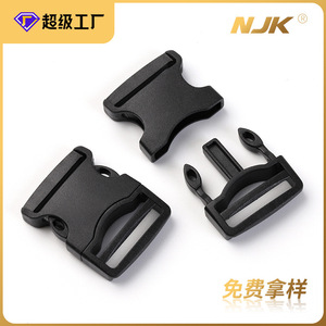 Hebilla de plástico negra de 20mm ajustable para mochila, riñonera, cinturón de equipaje, pieza J1067-20 - Product Image 5