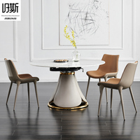 Chaise de salle à manger en cuir véritable postmoderne, design de dossier simple et moderne pour restaurant, bureau, zone de négociation, espace haut de gamme