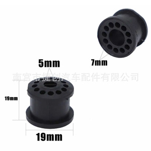 Bague de liaison de levier de vitesses Ford Focus Fiesta 4S6P7412AA, pièce de rechange pour transmission manuelle et automatique - Product Image 3