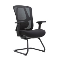 Sièges ergonomiques pour visiteurs avec accoudoirs fixes et dossier en maille rembourré – Mobilier commercial pour bureau à domicile et salon