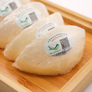 Wholesale Edible Swallow Collagen Dry Cleaning <strong>Swiftlet</strong> <strong>Nest</strong> Supper White Swallow Indonesia <strong>Bird</strong> <strong>Nest</strong> Brand Raw <strong>Birds</strong> <strong>Nest</strong> - Product Image 4
