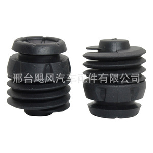 Honda Tailgate Buffer <b>Rubber</b> <b>Block</b> 74827T4G000 Black For Vezel Fit Avancier Replacement Part - Product Image 2