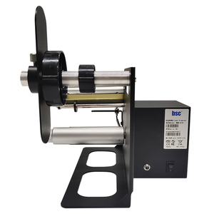 Máy dán nhãn nhãn tự động tước nhãn Dispenser thích hợp cho nhãn trong suốt và không minh bạch nhãn - Product Image 5