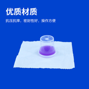 Gobelet à urine médical Wantong 30 ml en plastique avec couvercle, gobelet gradué pour usage médical - Product Image 5
