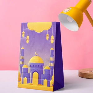 Party Favors Muslim Ramadan Party Supplies Eid Mubarak Gift Favors Ramadan Kareem <b>Paper</b> Bags <b>Tissue</b> <b>Paper</b> Candy Gift Bags <b>Paper</b> - Product Image 4