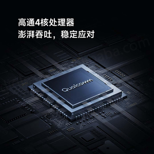 Pour le routeur Xiaomi BE6500 Pro, il est noir - Product Image 2