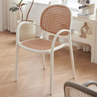 Chaise de salle à manger empilable en rotin plastique de style nordique avec dossier pour hôtel commercial et restaurant, usage intérieur