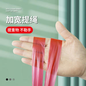 Bolsas de Basura Gruesas con Cordón, Tamaño L, HDPE Biodegradable, para Uso en el Hogar, Oficina o Dormitorio - Product Image 5