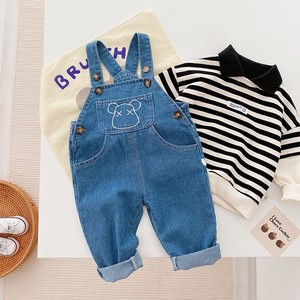 Set di vestiti per ragazzi - Product Image 1