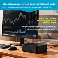 For ThinkPlus NUC OpenClaw Mini PC High-Performance Desktop Computer Local AI Host NUC13 NWH 3-Year Warranty