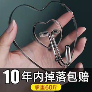 Gancho Adhesivo Transparente en Forma de Corazón, Capacidad de Carga de 60 kg, Gancho para Abrigos en Puerta de Cocina o Baño, Sin Necesidad de Perforación - Product Image 4