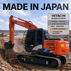 Excavadora Usada Hitachi ZX120 de 12 Toneladas, Excavadora Original Japonesa con 6 Meses de Garantía - Product Image 1