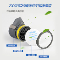 Half Face Gas Mask Cbrn Filter Nuclear Bong Tear Anti Radiation Half Russian Kids Black Tactical Respirator with Oxygen tank nbc