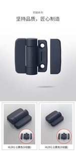 Bisagras industriales, bisagras para cajas de distribución, bisagras para puertas, entrega directa de fábrica - Product Image 6