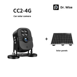 Cámara de Seguridad 4G con Energía Solar, Sensor CMOS, Compresión H.265, 1 Año de Garantía, IP65 Impermeable, Detección de Movimiento, 2MP, <span class=keywords><strong>Nube</strong></span> - Product Image 2