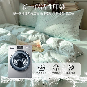 Ice Silk <b>Bedding</b> Set 4 Piece Summer Cooling Duvet Cover Set Fitted Sheet Pillowcases Breathable Moisture Wicking Skin Friendly - Product Image 4