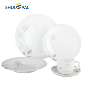 Stoviglie in <span class=keywords><strong>vetro</strong></span> Shulopal 20 pezzi arcopale opale <span class=keywords><strong>vetro</strong></span> tavola Set piatto rotondo cucina ristorante Hotel eco-friendly - Product Image 1