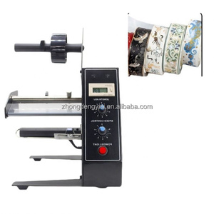 Séparateur d'étiquettes à comptage automatique, distributeur d'autocollants, machine à décoller 220/110 volts pour l'étiquetage - Product Image 2