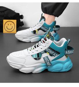 W Lesale <strong>Size</strong> <strong>13</strong> <strong>Men</strong> Walking Style <strong>S</strong> Es Basketball Style <strong>S</strong> Es Running <strong>S</strong> E - Product Image 6