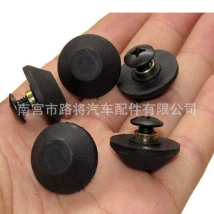 Dongfeng Fengxing Lingzhi V3 <b>M3</b> M5 Rear Window Glass Nuts Screws Clips Plastic Easy Installation Door Window <b>Bolts</b> - Product Image 5