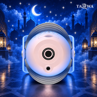 Cadeau islamique, projecteur de berceau Coran avec lumière nocturne étoilée, musique Bluetooth pour la chambre de bébé musulman