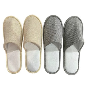 Hotel <b>Slippers</b> Disposable Anti-Slip Solid Color Gray Yellow Adult Size 5.5cm - Product Image 1