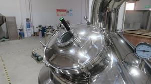 Tùy chỉnh 800lts chưng cất tập trung Tank cho uống sus316l rượu vang chiết xuất bể chứa chân không tập trung lò phản ứng - Product Image 5