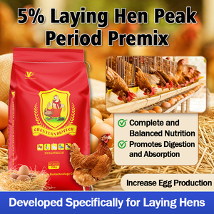 Prémélange pour poules pondeuses en période de pointe à 5% : Additifs nutritionnels scientifiques pour l'alimentation avicole |   Amélioration de la qualité des œufs et production élevée - Product Image 3