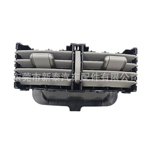 Ventilaciones Traseras de Aire Acondicionado para Toyota Camry 58860-06020, Ajuste Manual, Fácil Instalación - Product Image 2