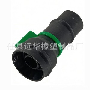 ชุดซ่อมบูชคอยล์จุดระเบิด 27301-03200 YH-1010 สำหรับอะไหล่รถยนต์ - Product Image 2