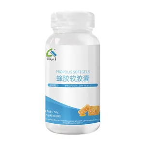 증가 면역을 위한 영양 건강 보충교재 제품 프로 폴리스 Softgels