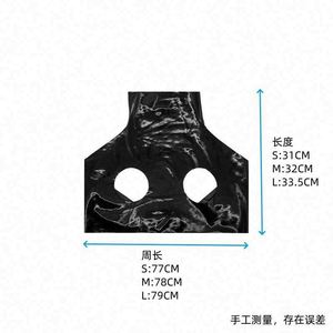 Suministro directo <span class=keywords><strong>de</strong></span> fábrica, <span class=keywords><strong>ropa</strong></span> <span class=keywords><strong>de</strong></span> media longitud <span class=keywords><strong>de</strong></span> látex moldeada una sola vez/<span class=keywords><strong>ropa</strong></span> <span class=keywords><strong>de</strong></span> látex/<span class=keywords><strong>Ropa</strong></span> interior Sexy para <span class=keywords><strong>mujer</strong></span> - Product Image 3