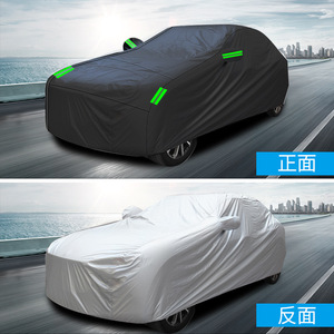 Housse de voiture entièrement noire en tissu enduit argenté 190T, imperméable, anti-UV, avec bandes réfléchissantes S M L XL XXL YM YL YXL - Product Image 3