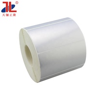 Étiquettes PET vierges adhésives fortes Spécifications multiples Mat Argent Blanc Finition vierge Type Autocollant adhésif Personnaliser