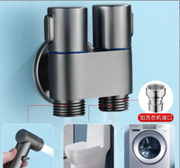 Robinet moderne en acier inoxydable à double poignée, pistolet de chasse d'eau haute pression à une entrée et deux sorties pour toilettes, vanne d'angle pour équipement sanitaire