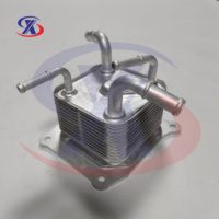 Enfriador de Aceite para Nissan Versa 1.6L 21606-3JX2C 21606-3XX0C 21606-3JX1C 21606-X420C 21606-3JX0C