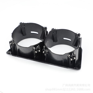 หาวิธีที่วางแก้วในรถยนต์ A205 0691 680สำหรับ Mercedes Benz W205กองกลาง W213วัสดุอันบีเอส - Product Image 2