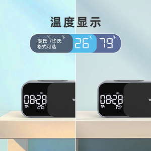 Fm Radio <b>Clock</b> With Bluetooth Speaker Digital Display Dual Alarm For Bedroom Desktop Use - Product Image 4