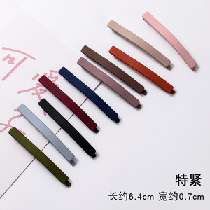 Hair <b>Clip</b> Side <b>Clip</b> 6.4cm Metal Women Daily Headdress Simple Line Design - Product Image 1