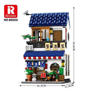 Reobrix 66502 Japanese style creative construction street view series izakaya arcade store assembling building <b>block</b> toys - Product Image 2