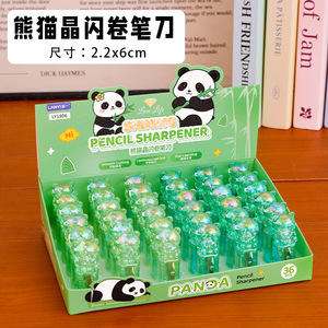 Mini <span class=keywords><strong>taille</strong></span>-<span class=keywords><strong>crayon</strong></span> créatif en plastique 3D en forme de <span class=keywords><strong>panda</strong></span> capybara, dessin animé mignon pour enfants - Product Image 5