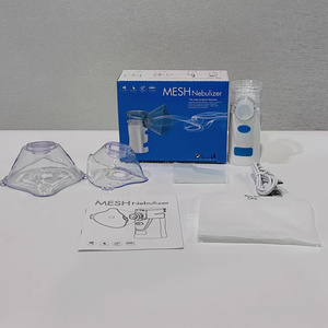 Nebulizador ultrasónico portátil al por mayor de fábrica, inhalador de malla eléctrico certificado con carga USB para evaporación de medicamentos para la tos, SGS - Product Image 6
