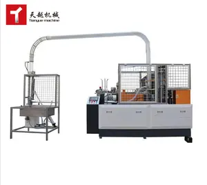 Product Making Machinery Fully Automatic Newtop Production Price Of Paper Cup Machine