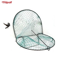 Nouveau Piège Écologique en Maille Plastique Renforcée d'Acier Solide pour la Capture Vivante de Passerelles et d'Oiseaux – Idéal pour le Contrôle des Nuisibles