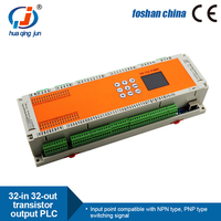 Huaqingjun 32 entradas 32 salidas Salida de transistor PLC 6W Controlador lógico programable 12V/24V PLC para sistema de alarma