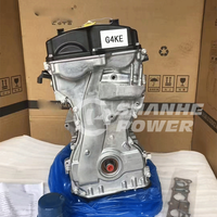 Nouveau moteur essence SHANHE POWER G4KE 2.4L, testé à 100% par des professionnels, pour Sonata Santa Fe pour Sorento Sportage