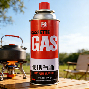 Bouteille de gaz butane liquéfié cylindrique en fer blanc avec impression de logo personnalisée pour réchaud de camping et chalumeau, emballage prêt à l'emploi en voyage - Product Image 3