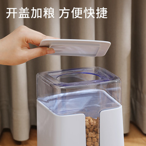 Distributeur d'eau et de nourriture personnalisé pour chien, distributeur d'eau portable pour chat, distributeur automatique double bol pour nourriture et eau. - Product Image 2