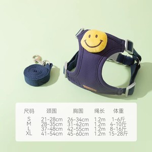 Pet Dog Cat Harness Leash Adjustable Breathable <b>Padded</b> Small Breed <b>Walking</b> Gear - Product Image 1